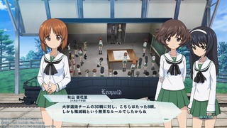GuP_02.jpg