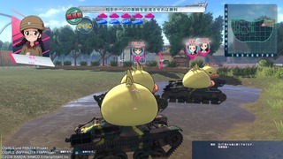 GuP_03.jpg