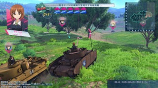 GuP_04.jpg