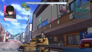 GuP_06.jpg