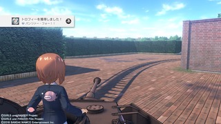 GuP_07.jpg