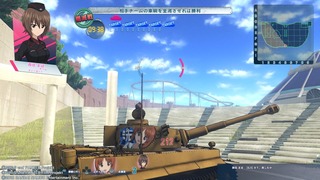 GuP_08.jpg