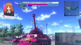GuP_09.jpg