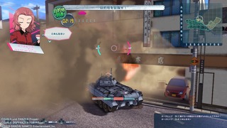 GuP_11.jpg