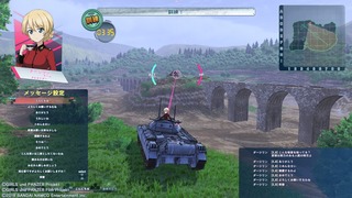 GuP_13.jpg
