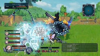 NEPTUNE_02.jpg