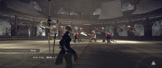 NieR_A_07.jpg