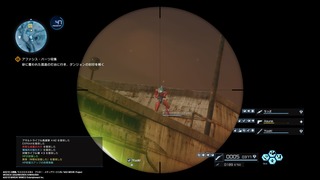 SAO_03.jpg