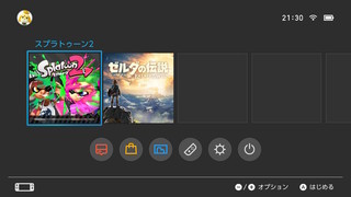 Splatoon2_01.jpg
