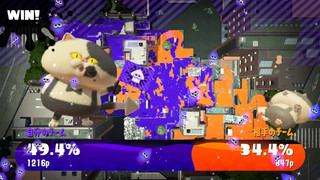 Splatoon2_06.jpg