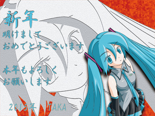 TAKA_2015.jpg