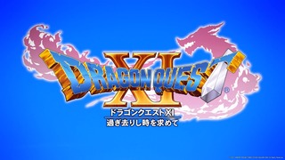 dq11_01.jpg