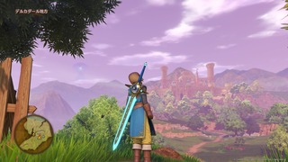 dq11_18.jpg