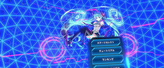miku_VR_01.jpg