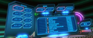 miku_VR_06.jpg