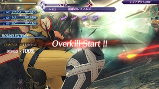 xenoblade2_06.jpg