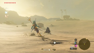 zelda_botw_05.jpg