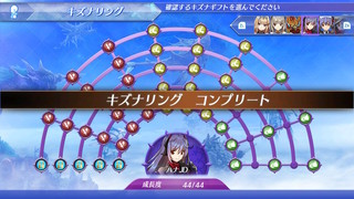 zenoblade2_11.jpg
