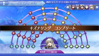 zenoblade2_12.jpg