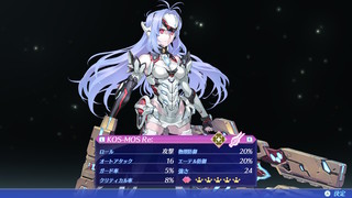 zenoblade2_17.jpg