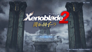 zenoblade2_18.jpg